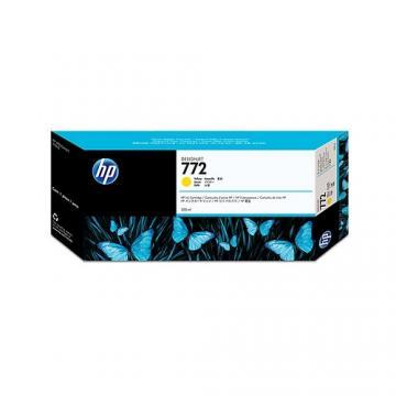 Cartus HP CN630A Galben - Pret | Preturi Cartus HP CN630A Galben