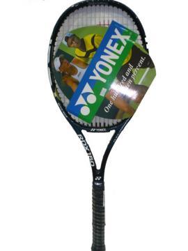 Racheta YONEX RDX150 - Pret | Preturi Racheta YONEX RDX150