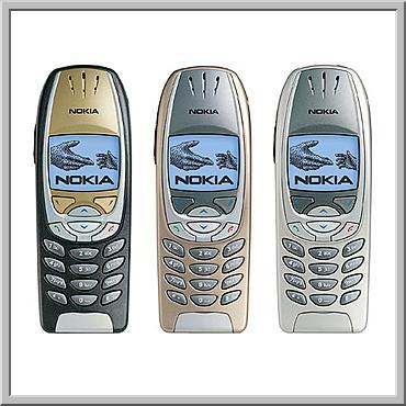 Vand Nokia 6310i 100% originale ideale CAR KIT business class- 290 RON - Pret | Preturi Vand Nokia 6310i 100% originale ideale CAR KIT business class- 290 RON