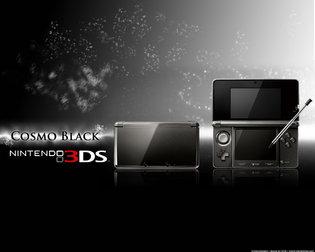 3DS Black - Pret | Preturi 3DS Black