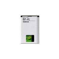 Accesoriu Nokia Acumulator BP-4L - Pret | Preturi Accesoriu Nokia Acumulator BP-4L
