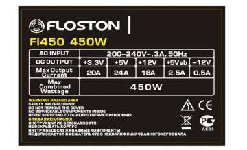 Sursa alimentare Floston 450W 80mm FL450 - Pret | Preturi Sursa alimentare Floston 450W 80mm FL450