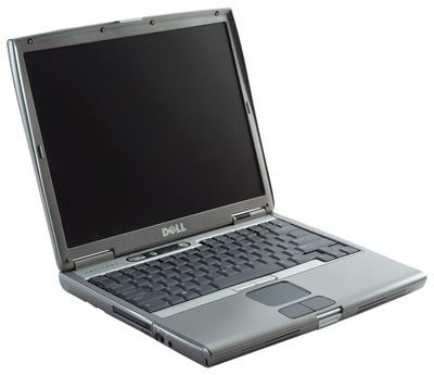 Vand laptop-uri Centrino Dell, IBM, HP - Pret | Preturi Vand laptop-uri Centrino Dell, IBM, HP