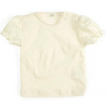 Cloudlet - Tricou 4 - Pret | Preturi Cloudlet - Tricou 4