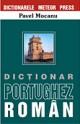Dictionar Portughez-Roman (Meteor Press ) - Pret | Preturi Dictionar Portughez-Roman (Meteor Press )