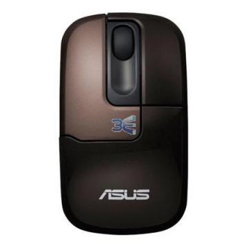Asus WT400 Wireless Mouse, Maro - Pret | Preturi Asus WT400 Wireless Mouse, Maro