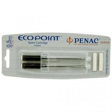 Set 2 cartuse cu rezerve 0.5 mm, pentru creion mecanic + doua radiere, PENAC EcoPoint - Pret | Preturi Set 2 cartuse cu rezerve 0.5 mm, pentru creion mecanic + doua radiere, PENAC EcoPoint