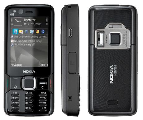 Vand Nokia N82 Black - intretinut - 499 R o n - Pret | Preturi Vand Nokia N82 Black - intretinut - 499 R o n