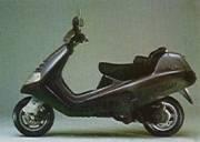 PIAGGIO HEXAGON - Pret | Preturi PIAGGIO HEXAGON