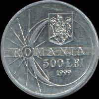 Moneda 500 Lei Eclipsa - Pret | Preturi Moneda 500 Lei Eclipsa