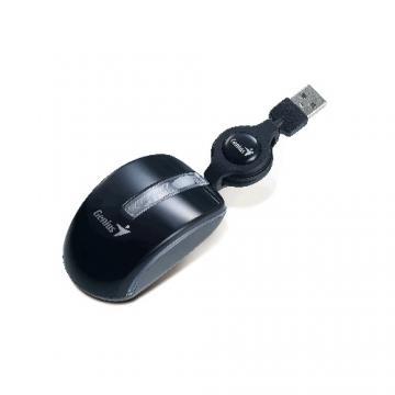 Mouse Genius NX-Elite, 1200 DPI, USB - Pret | Preturi Mouse Genius NX-Elite, 1200 DPI, USB