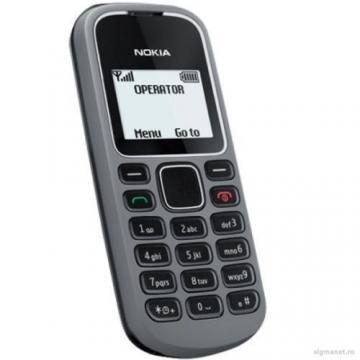 Telefon mobil Nokia 1280 Gray, NOK100GSMGR - Pret | Preturi Telefon mobil Nokia 1280 Gray, NOK100GSMGR