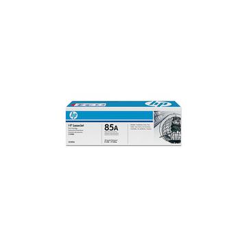 Cartus compatibil copiator HP P1102 - Pret | Preturi Cartus compatibil copiator HP P1102