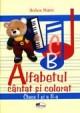 Alfabetul cÃ¢ntat si colorat - Pret | Preturi Alfabetul cÃ¢ntat si colorat