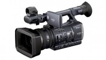 CAMERA VIDEO SONY DHR-AX2000E - HDRAX2000EH.CEE - Pret | Preturi CAMERA VIDEO SONY DHR-AX2000E - HDRAX2000EH.CEE