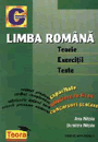 Limba romana, teorie, exercitii si teste pentru clasa a VIII-a - Pret | Preturi Limba romana, teorie, exercitii si teste pentru clasa a VIII-a