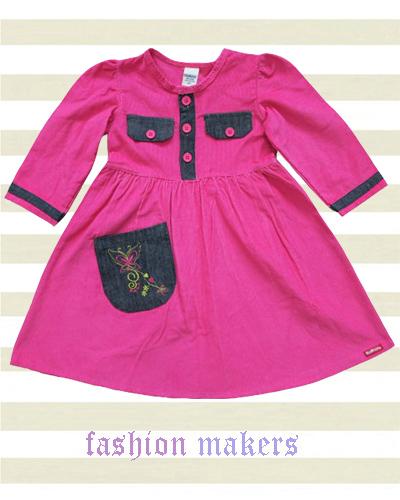 Rochita Osh Kosh Anglia - Pret | Preturi Rochita Osh Kosh Anglia