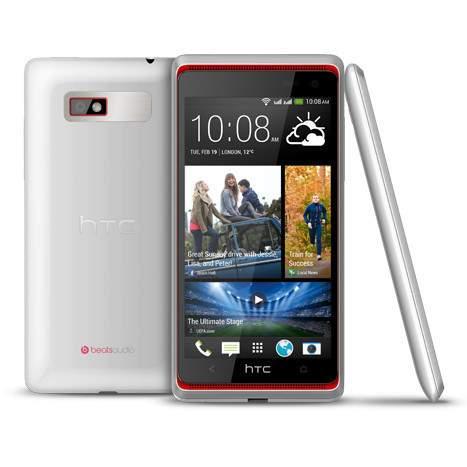 HTC Desire 606W dual sim - 4.5 inch capacitiv QHD, Dual SIM Full Activ (DSFA), Quad Core, Android 4. - Pret | Preturi HTC Desire 606W dual sim - 4.5 inch capacitiv QHD, Dual SIM Full Activ (DSFA), Quad Core, Android 4.