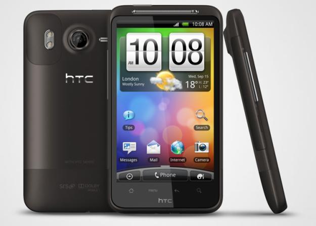 vand htc desire hd nou sigilat pret minim - Pret | Preturi vand htc desire hd nou sigilat pret minim