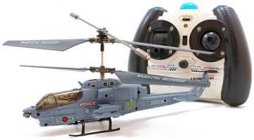 Elicopter Syma 108 - Pret | Preturi Elicopter Syma 108