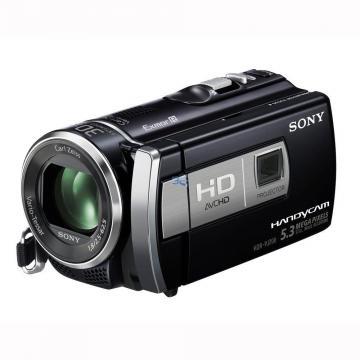 Sony HDR-PJ200E - Videoproiector incorporat  Bonus: Trepied + Geanta + Transport Gratuit - Pret | Preturi Sony HDR-PJ200E - Videoproiector incorporat  Bonus: Trepied + Geanta + Transport Gratuit