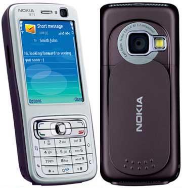 Vand Nokia N73 - incarcator - 249 R o n - Pret | Preturi Vand Nokia N73 - incarcator - 249 R o n