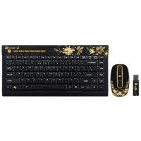 Tastaturi G-Cube GRKSA-610SS - Pret | Preturi Tastaturi G-Cube GRKSA-610SS