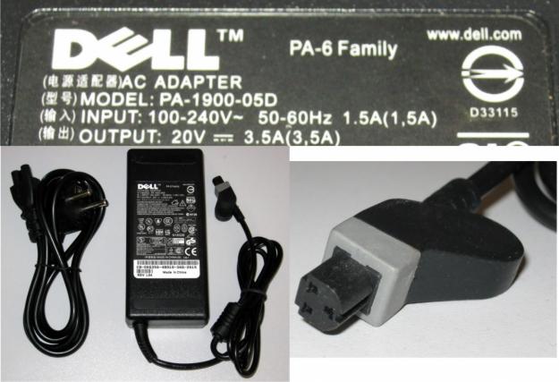 alimentator incarcator laptop DELL 20V 3.5A 70W PA-6 Family - Pret | Preturi alimentator incarcator laptop DELL 20V 3.5A 70W PA-6 Family