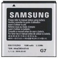 Accesoriu SAMSUNG Acumulator 1500 mAh pentru Galaxy i9000, i9001, i9003 - Pret | Preturi Accesoriu SAMSUNG Acumulator 1500 mAh pentru Galaxy i9000, i9001, i9003
