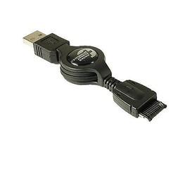 Incarcator USB SwissTravel pentru Siemens - Pret | Preturi Incarcator USB SwissTravel pentru Siemens