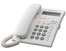 Telefon analogic Panasonic KX-TSC11FXW alb PNTEL-TSC11FXW - Pret | Preturi Telefon analogic Panasonic KX-TSC11FXW alb PNTEL-TSC11FXW