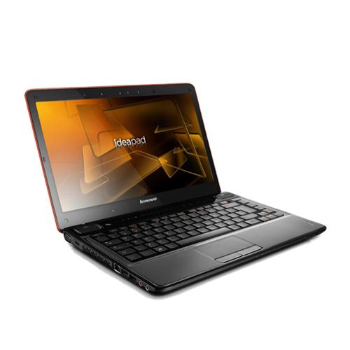 Dau laptop Lenovo nou, gratis. - Pret | Preturi Dau laptop Lenovo nou, gratis.