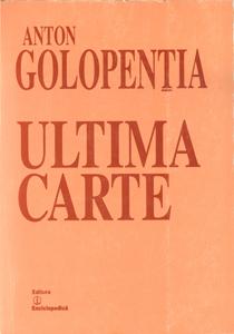 Ultima carte - Pret | Preturi Ultima carte