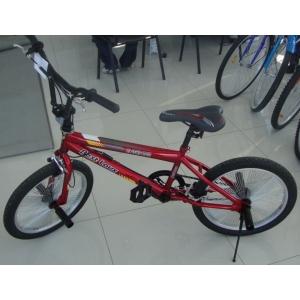 Bicicleta Best Laux B20F2001 - Pret | Preturi Bicicleta Best Laux B20F2001