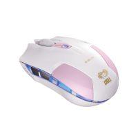 Mouse E-Blue Cobra Type-S Pink - Pret | Preturi Mouse E-Blue Cobra Type-S Pink