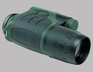 Monocular Yukon Night Vision 2 (3 x 42 mm) - Pret | Preturi Monocular Yukon Night Vision 2 (3 x 42 mm)