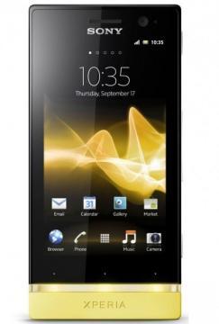 Telefon mobil SONY XPERIA U ST25I YELLOW, 53841 - Pret | Preturi Telefon mobil SONY XPERIA U ST25I YELLOW, 53841