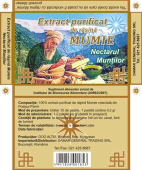 Extract Purificat de Rasina MUMIE - Nectarul Muntilor - Pret | Preturi Extract Purificat de Rasina MUMIE - Nectarul Muntilor