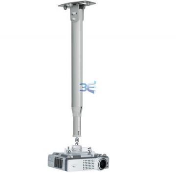 SMS montare pe tavan videoproiector AE012062  + Transport Gratuit - Pret | Preturi SMS montare pe tavan videoproiector AE012062  + Transport Gratuit