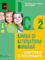 Limba si literatura romana clasa a II-a - competente si performanta - Pret | Preturi Limba si literatura romana clasa a II-a - competente si performanta