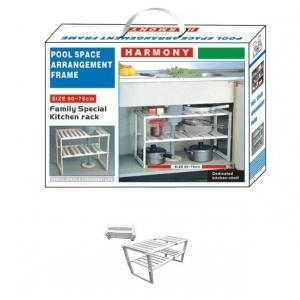 Raft organizator pentru spatiul de sub chiuveta harmony 5818 - Pret | Preturi Raft organizator pentru spatiul de sub chiuveta harmony 5818