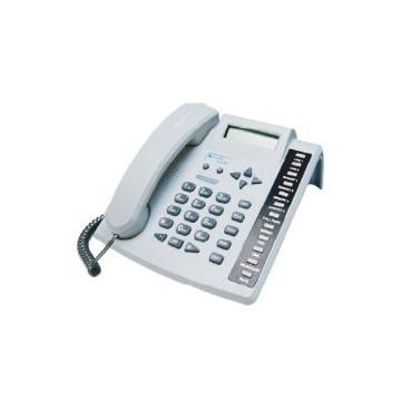 Telefon IP Weltech 399 - Pret | Preturi Telefon IP Weltech 399