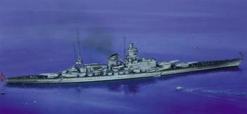 Heller - SCHARNHORST - Pret | Preturi Heller - SCHARNHORST