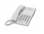 Telefon analogic Panasonic PNTEL-TS2300RMW - Pret | Preturi Telefon analogic Panasonic PNTEL-TS2300RMW