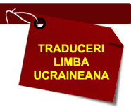 traducator ucraineana & rusa - Pret | Preturi traducator ucraineana & rusa