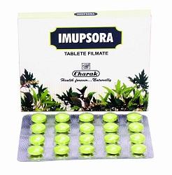 Imupsora *20tab - Pret | Preturi Imupsora *20tab