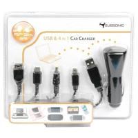 4-in-1 Car Charger - Pret | Preturi 4-in-1 Car Charger