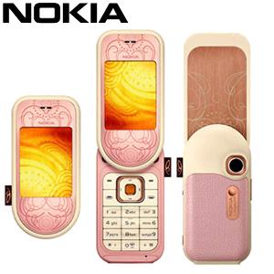 Vand Nokia 7373 - incarcator - 249 R o n - Pret | Preturi Vand Nokia 7373 - incarcator - 249 R o n