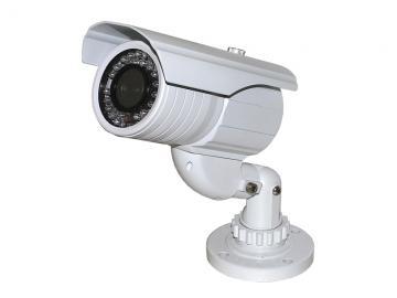 Camera de supraveghere Longse VI30B-38 - Pret | Preturi Camera de supraveghere Longse VI30B-38