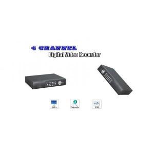 Unitate dvr cu 4 canale si lan - Pret | Preturi Unitate dvr cu 4 canale si lan